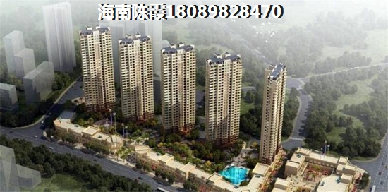 琼海别墅居住环境优缺点介绍