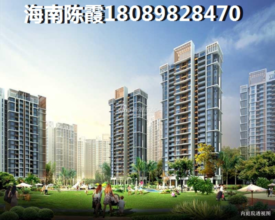 海南省房价2025二手房价格