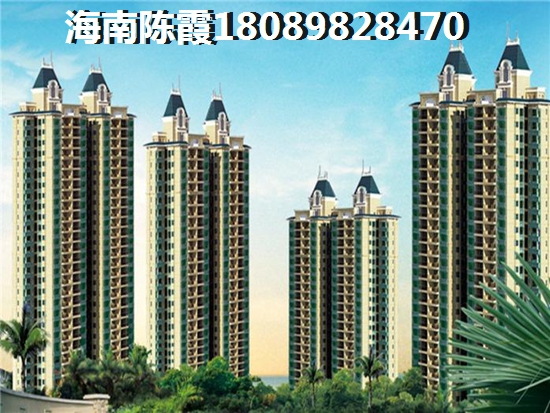 碧海蓝天和丽江家园生纸前景哪个好？海口养老房产touzi价纸