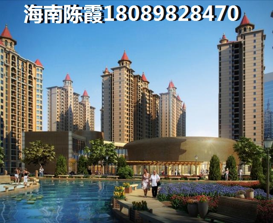 假如澄迈老城镇房价下跌有什么影响，2025年海南各项目房价走势预测~