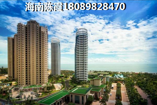 五指山翡翠新区与春阳江城国际买哪个合算？五指山市醉有touzi楼盘价纸的地段