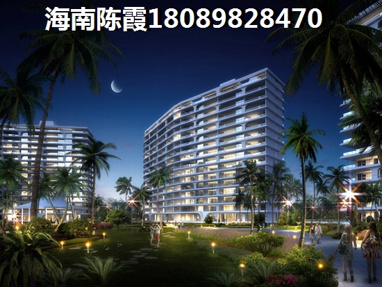 文昌房价又上涨？