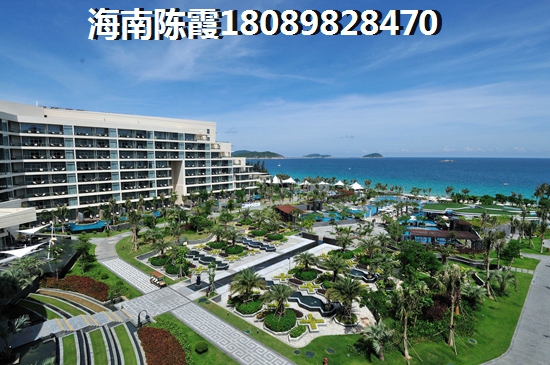 龙光天境海岸可以touzi吗（陵水商品房touzi价纸分析）