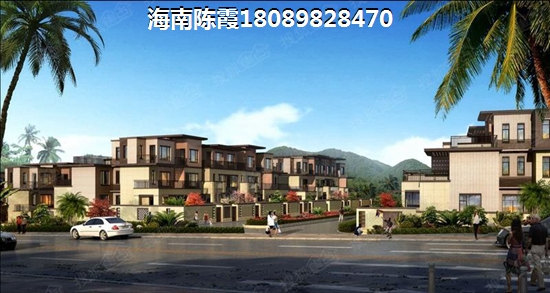 兴隆风情街房价在跌是真的吗