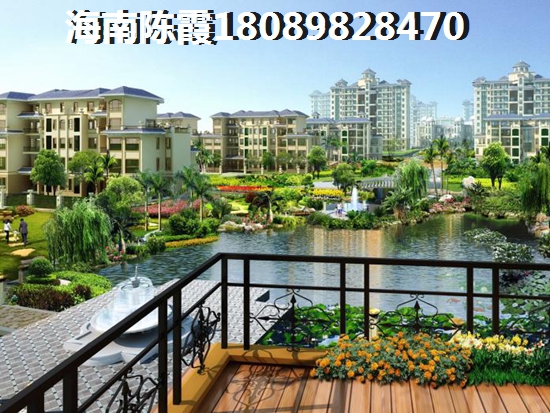 陵水买房怎么样