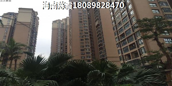 万宁养老买房哪里好？