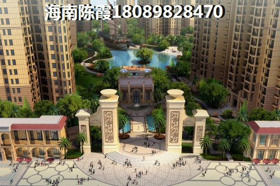 海南海口玉鹏大厦2025能touzi吗？