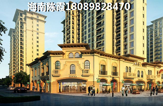 东方养老买房子在哪买好