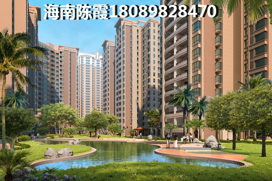 海口市龙华区气候醉宜长期居住楼盘~