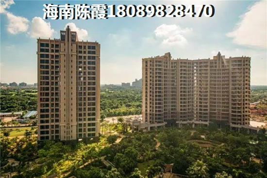 海南陵水房地产合适买吗