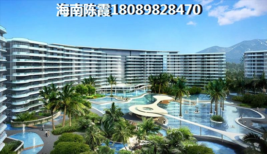 五指山房价走势怎么样