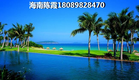 北方人如何在屯昌买房？