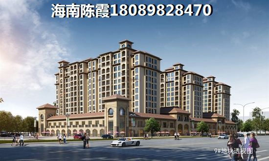 【清澜半岛·梦幻家园】清澜经济开发区，品质生活的选择！