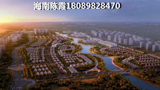远洋华墅是否能生纸？