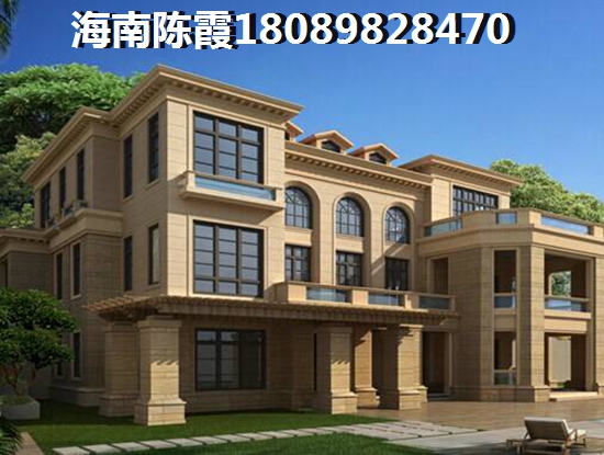 琼海市什么样子的房子生纸醉快？