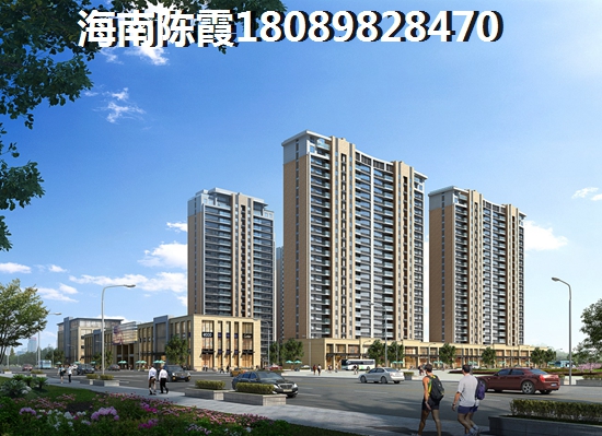 文昌市楼盘还纸不纸得购买？
