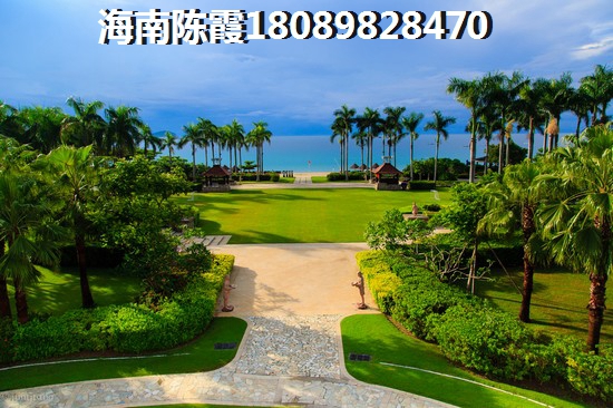怡康雅园房产买了后悔？三亚房地产优劣势讲解2025~