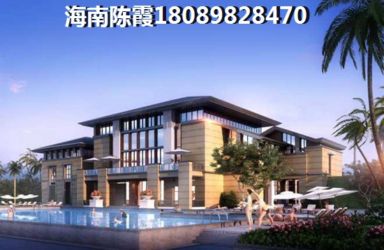 海口买房别观望