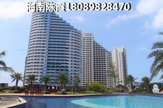 台湾风情小镇Pk旺兴花园哪个好？为什么touzi海南澄迈县房地产？