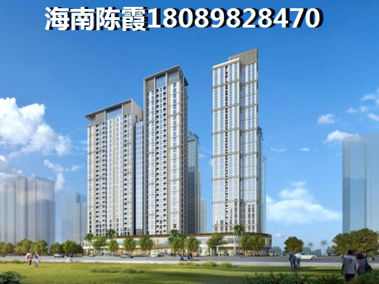 鼎基香榭居住舒适度怎么样？