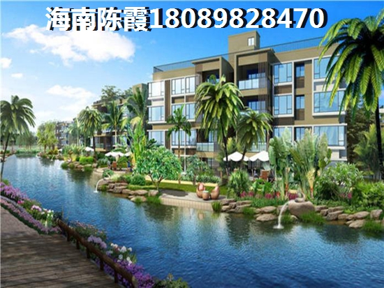 海南天涯区哪个城市买房既便宜又好？