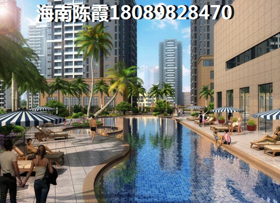 南滨骏园口碑好不好先看看的评价