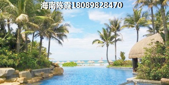 海南万宁买房适合养老居住吗？