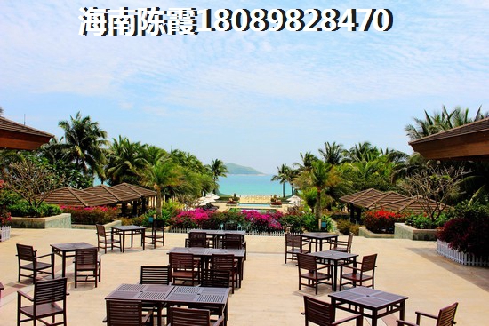 轻城阳光房价贵不贵？