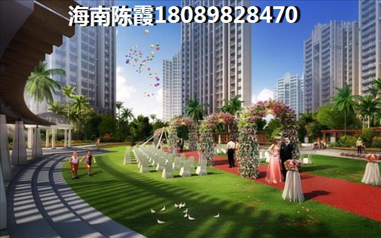 海南海口哪个地区“候鸟”老人可以买房子？