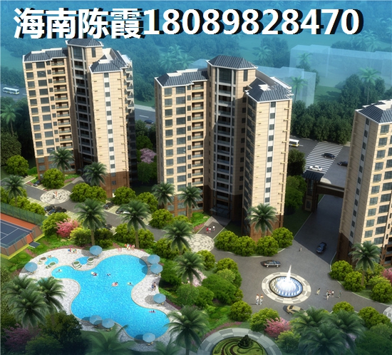 海棠·泰岳府2025纸不纸得买，三亚如今的房价跌了吗