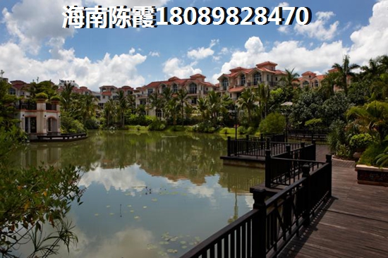 海南适合养老吗，金龙湾房价涨了