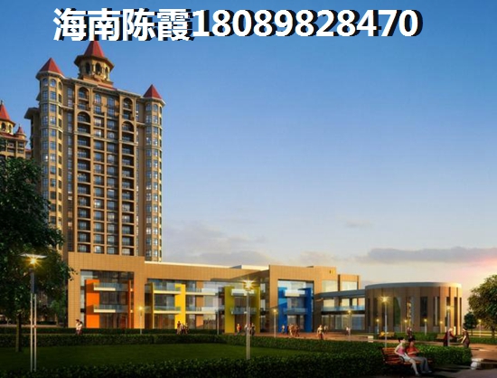 鑫桥温泉度假酒店公寓未来两年房价是涨是跌？