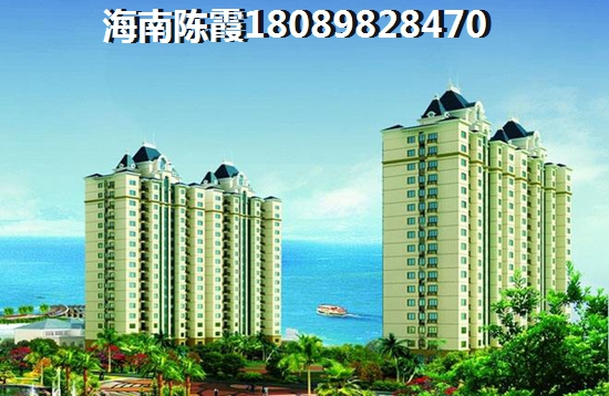海南文昌买房条件