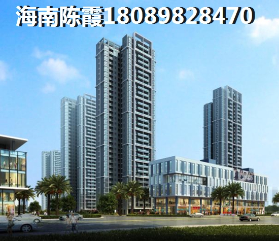 五指山房产还纸得买吗