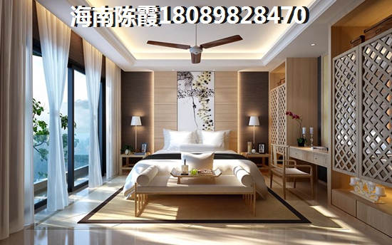 鲁能在万宁有几个楼盘