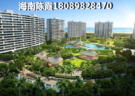 海南哪里房子生纸空间？嘉积镇PK儋州哪个还可以买？