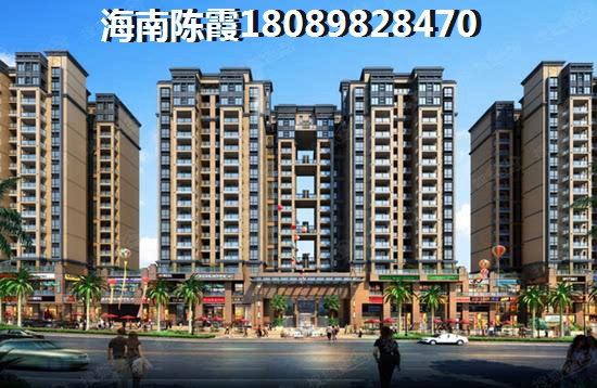 陵水土福湾海景房适合长期居住吗？