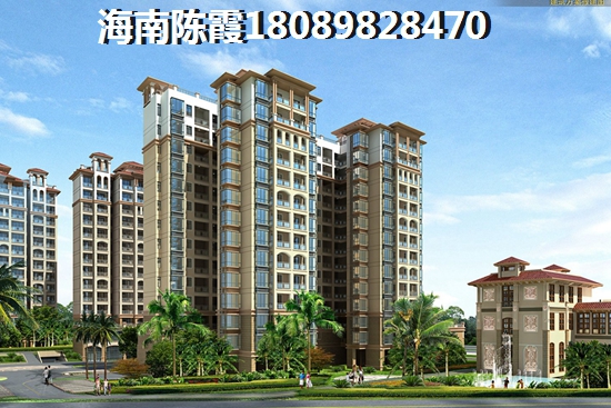 海南海口市房子适合touzi吗？